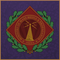 Ministry of Mass Media and Propaganda